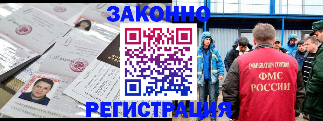 найти адрес прописки в Лихославле