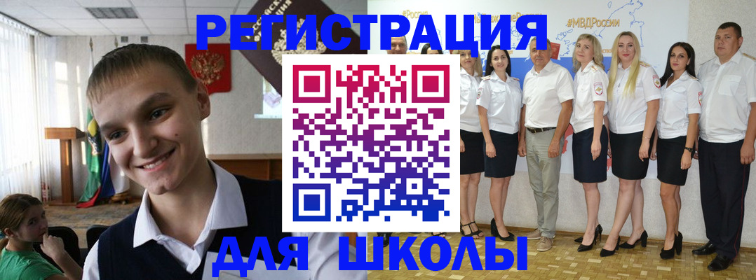 временная регистрация в квартире в Лихославле